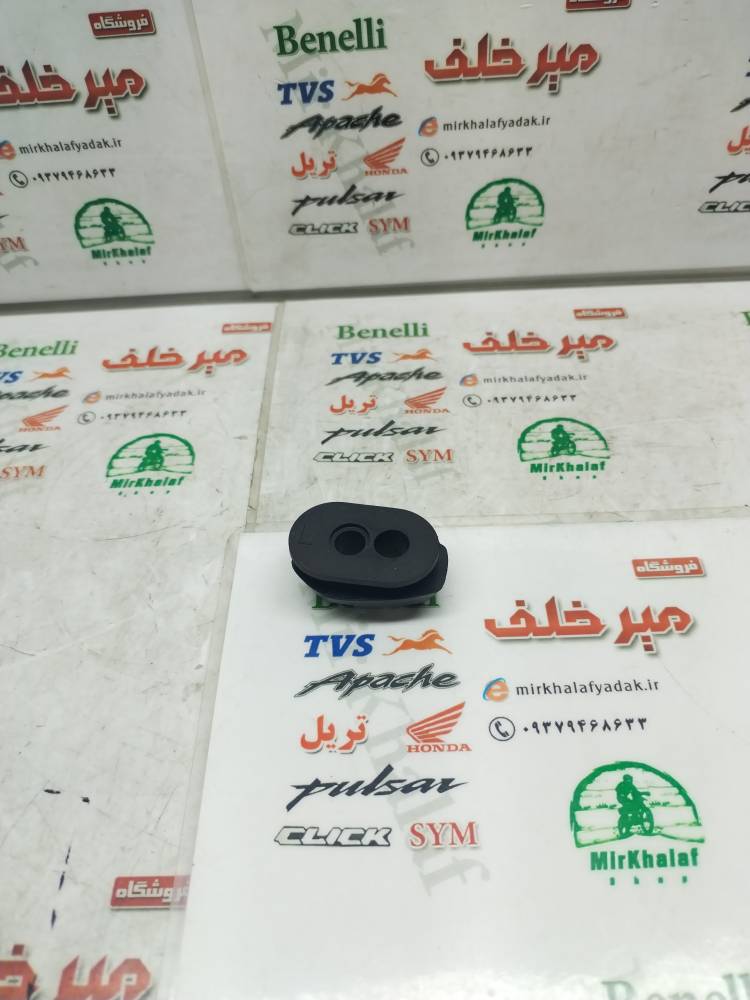 IMG_20250707_112854 IMG 20250707 112854