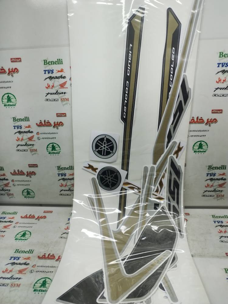 IMG_20250707_113159 IMG 20250707 113159