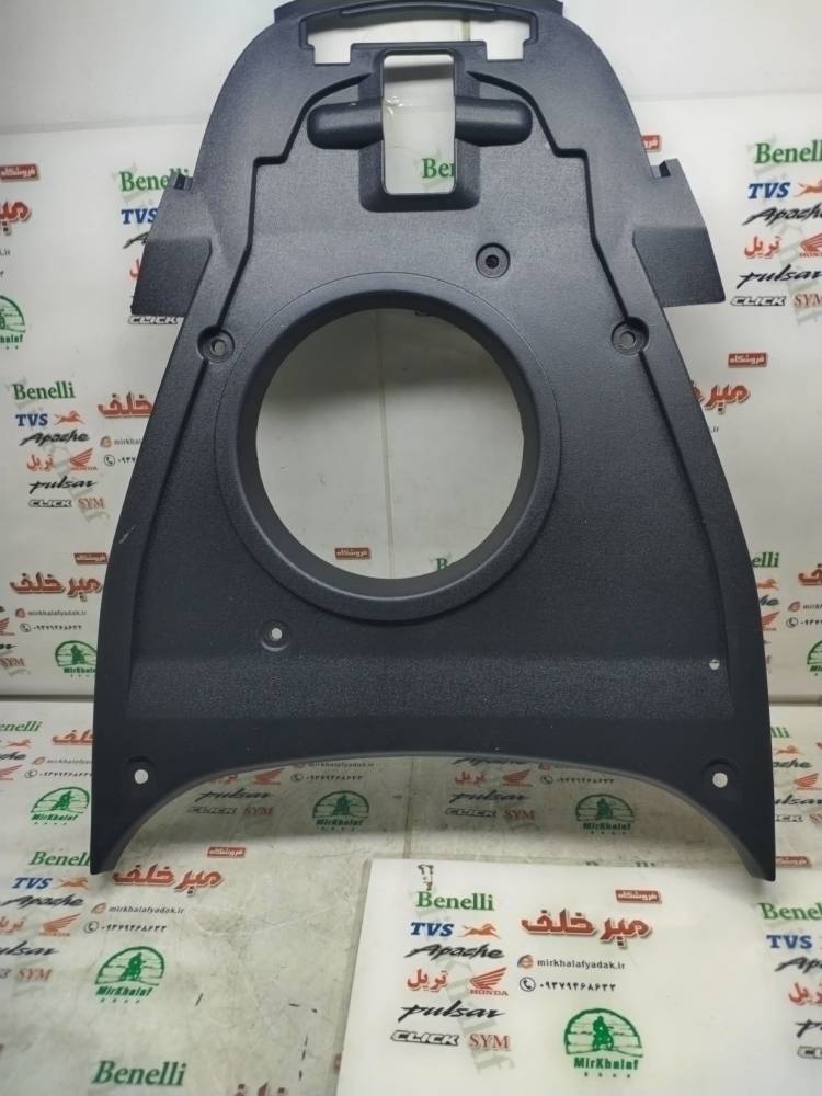 IMG_20250707_113307 IMG 20250707 113307