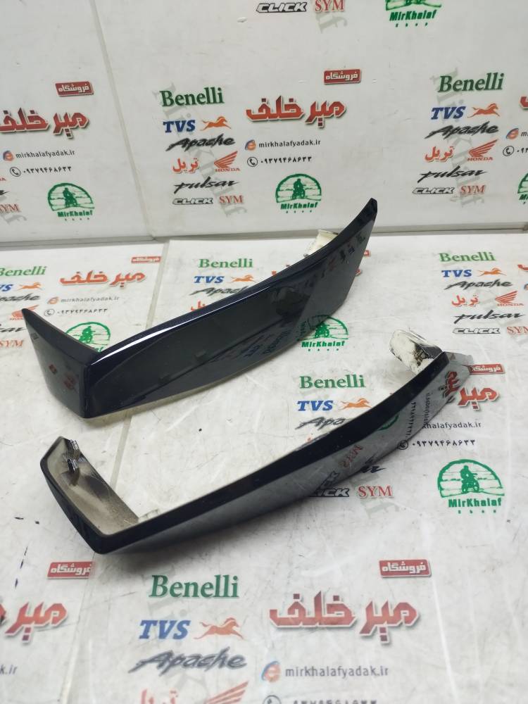 IMG_20250707_114751 IMG 20250707 114751