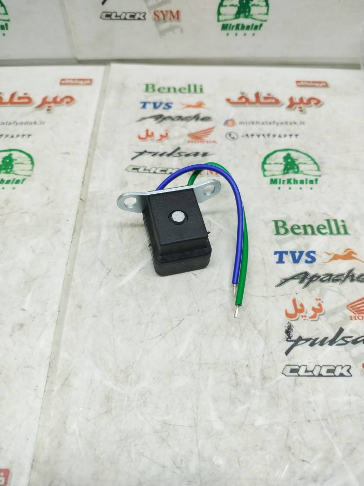 IMG_20250710_101512 IMG 20250710 101512