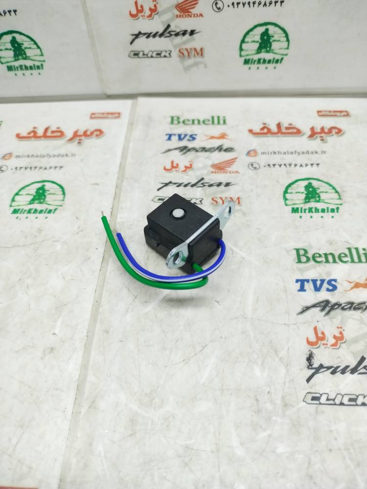 IMG_20250710_101516 IMG 20250710 101516