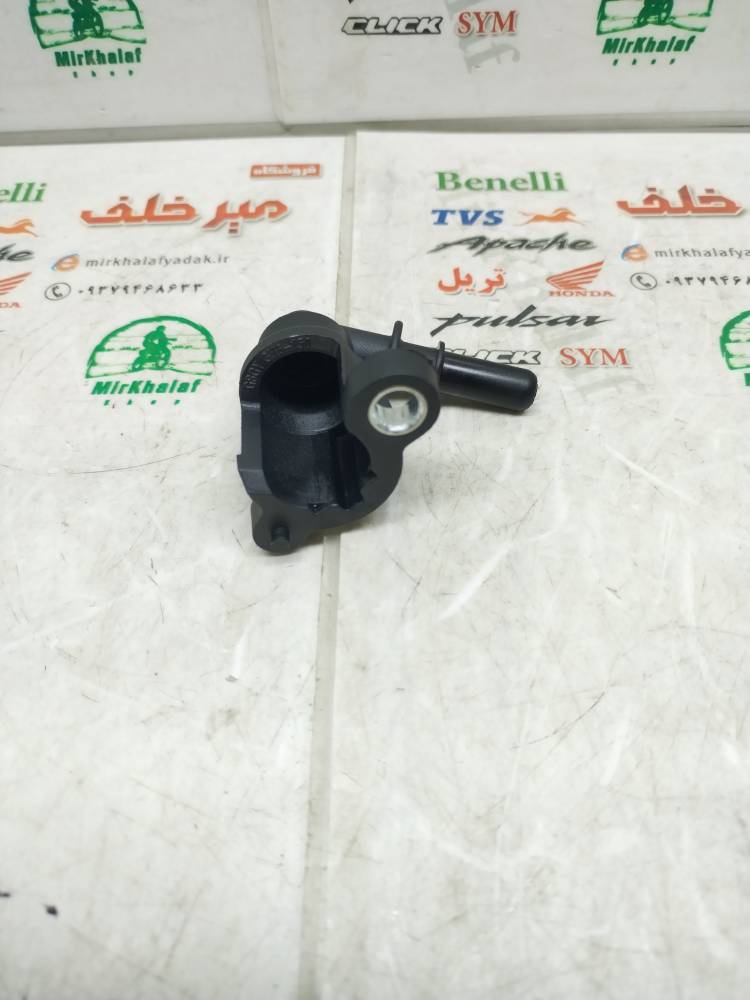 IMG_20250710_101602 IMG 20250710 101602