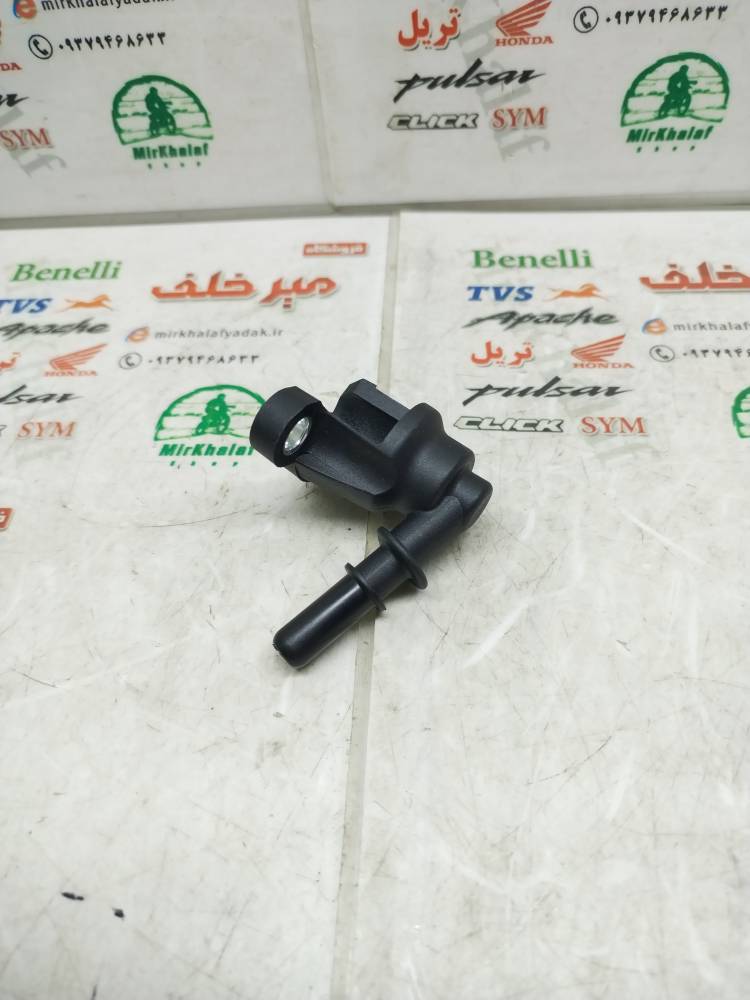 IMG_20250710_101605 IMG 20250710 101605