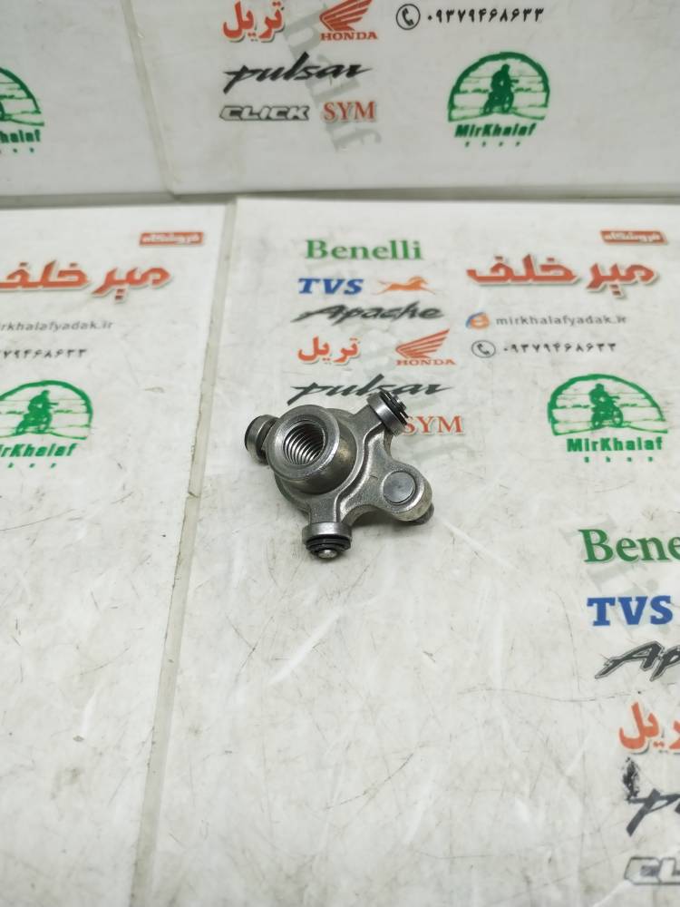 IMG_20250710_101625 IMG 20250710 101625