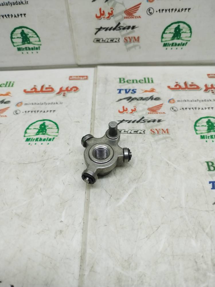 IMG_20250710_101629 IMG 20250710 101629