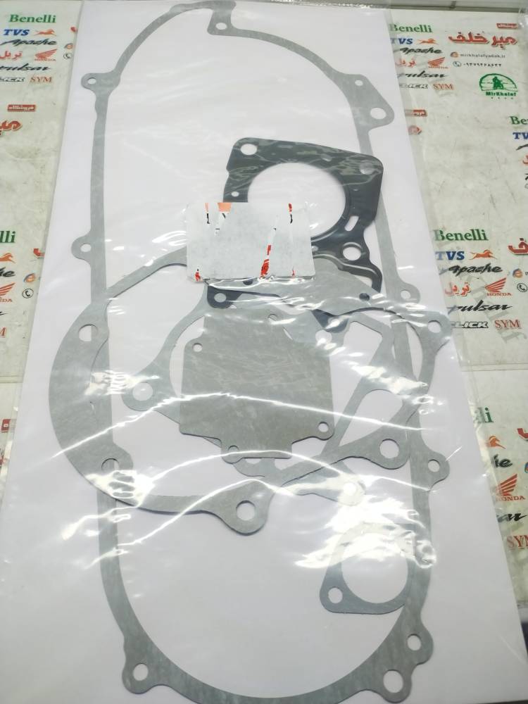 IMG_20250710_101926 IMG 20250710 101926