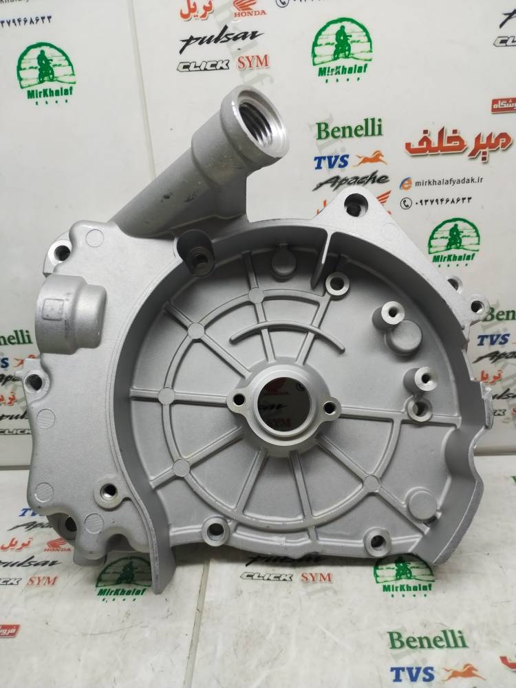 IMG_20250710_102206 IMG 20250710 102206