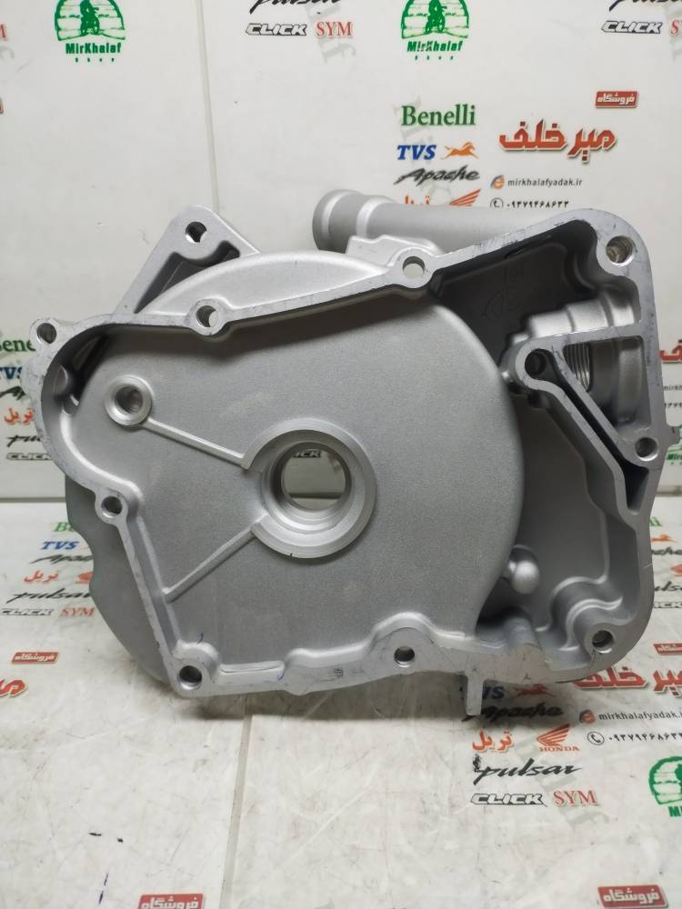 IMG_20250710_102213 IMG 20250710 102213