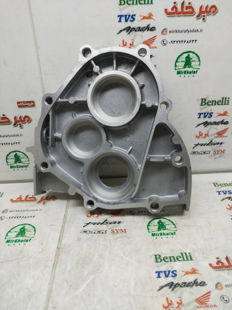 IMG_20250710_102320 IMG 20250710 102320