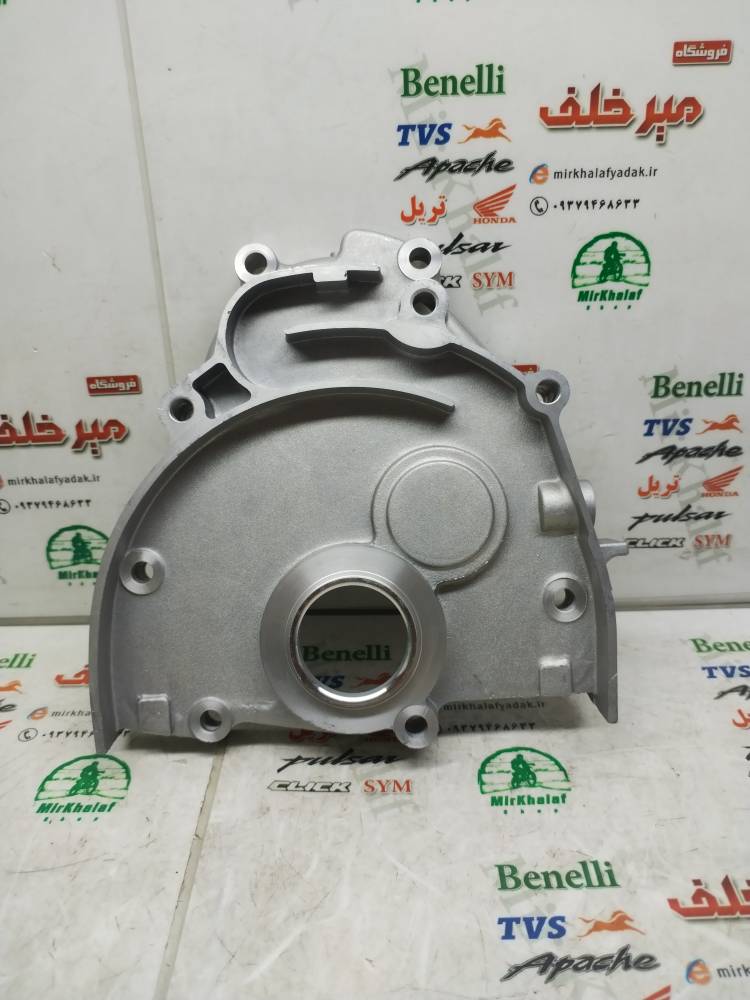 IMG_20250710_102325 IMG 20250710 102325