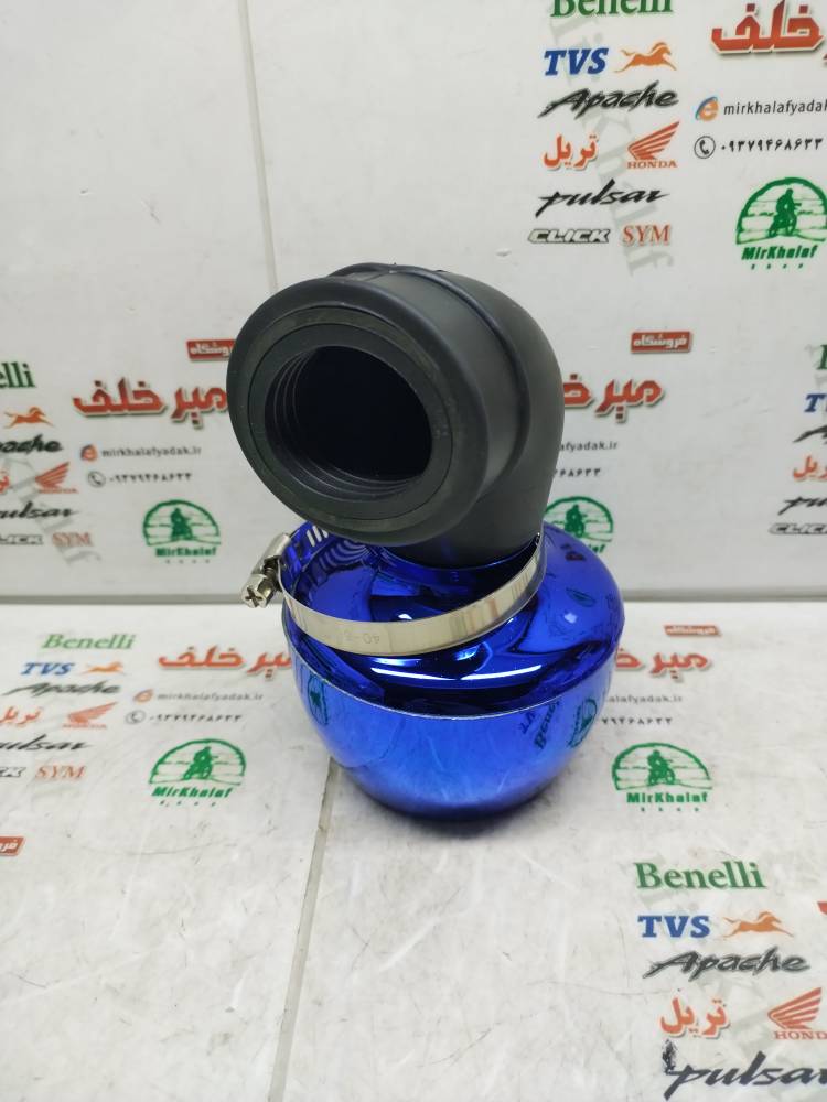 IMG_20250710_102348 IMG 20250710 102348