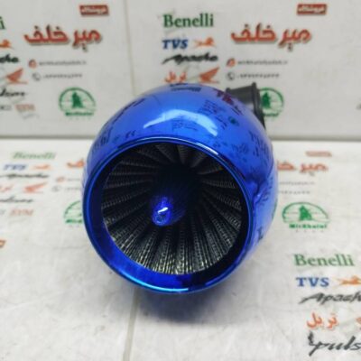 فیلتر (ابر) هواکش اسپرت انواع موتورسیکلت توربو خم دار ابی