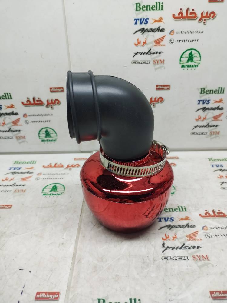 IMG_20250710_102657 IMG 20250710 102657