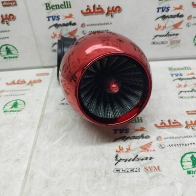 فیلتر (ابر) هواکش اسپرت انواع موتورسیکلت توربو خم دار قرمز