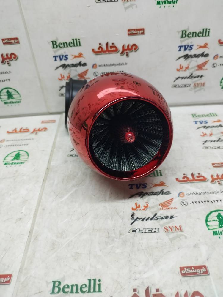 IMG_20250710_102701 IMG 20250710 102701