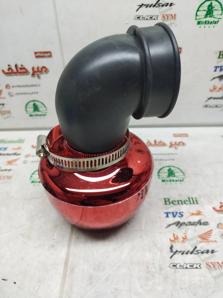 IMG_20250710_102712 IMG 20250710 102712