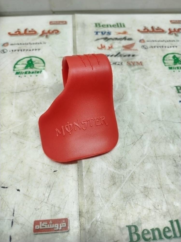 IMG_20250713_105003 IMG 20250713 105003