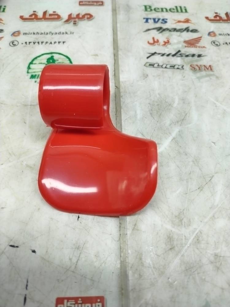 IMG_20250713_105013 IMG 20250713 105013