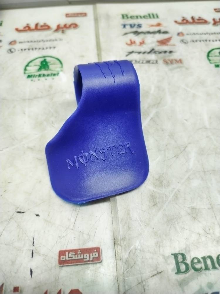 IMG_20250713_105058 IMG 20250713 105058