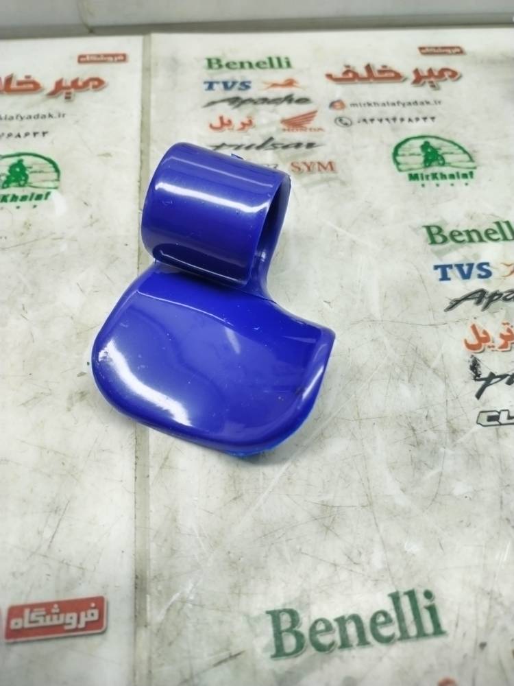 IMG_20250713_105105 IMG 20250713 105105