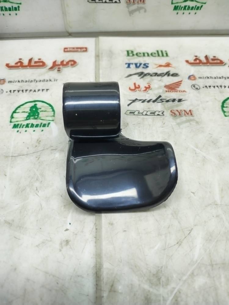 IMG_20250713_105129 IMG 20250713 105129