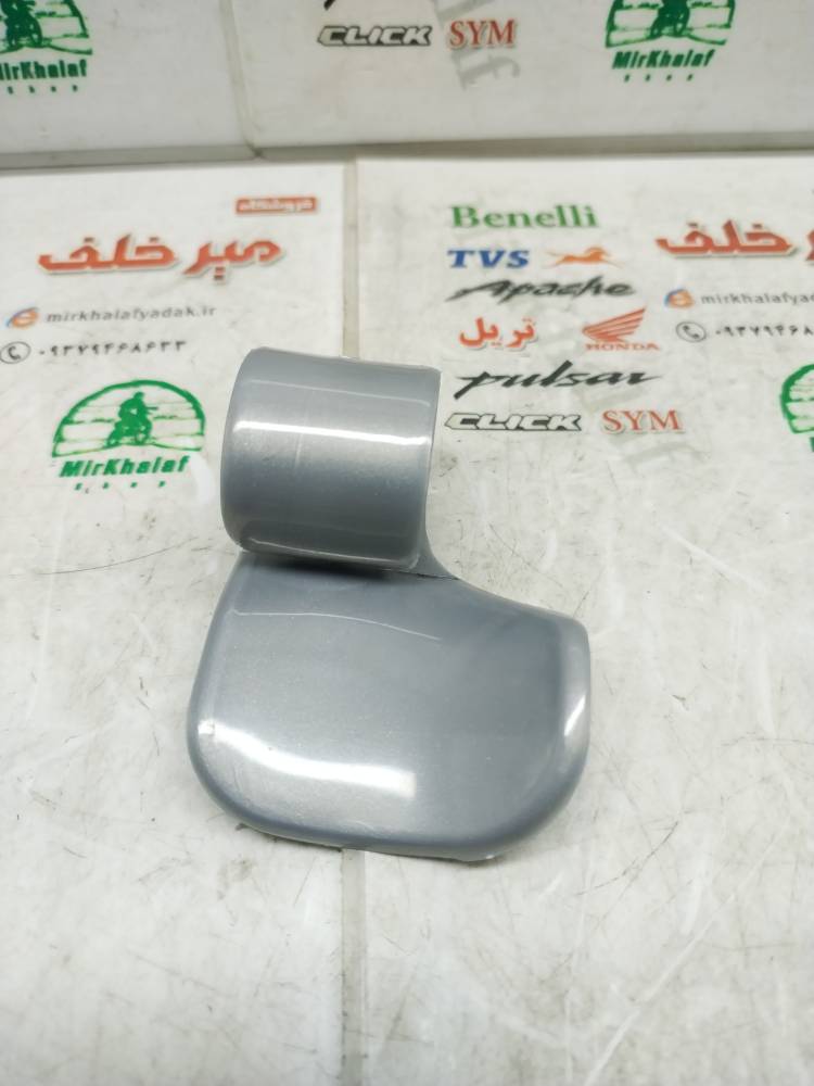 IMG_20250713_105211 IMG 20250713 105211