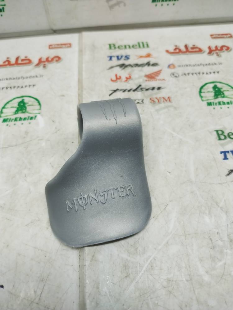 IMG_20250713_105215 IMG 20250713 105215