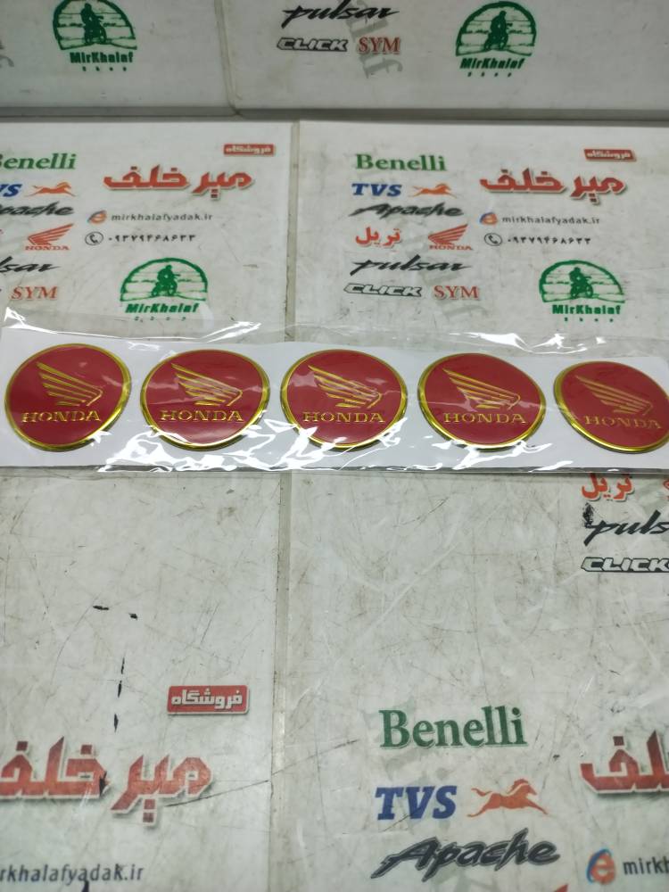 IMG_20250713_105241 IMG 20250713 105241