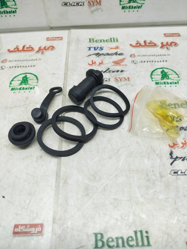 IMG_20250713_105323 IMG 20250713 105323