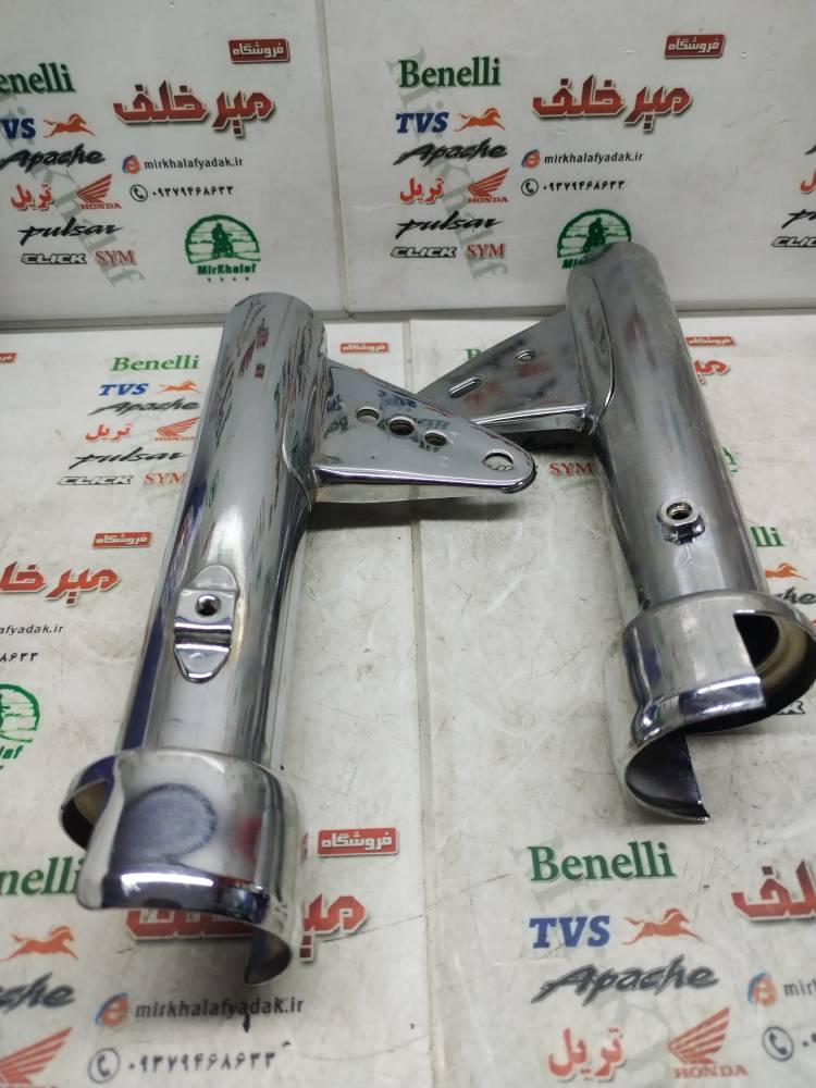 IMG_20250713_105417 IMG 20250713 105417