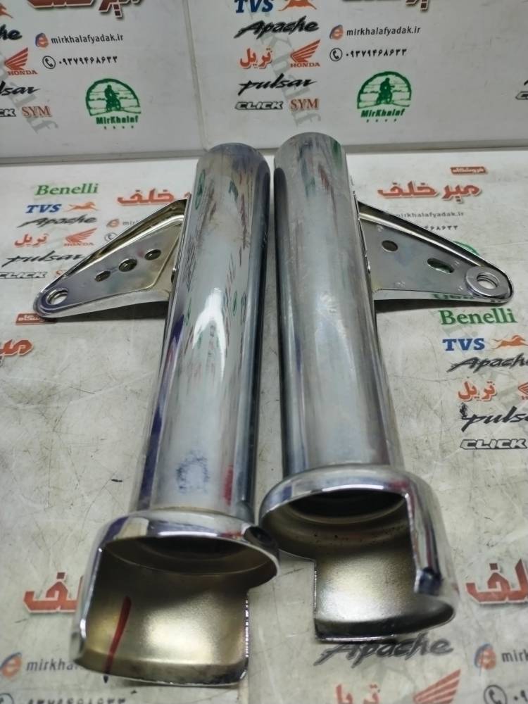 IMG_20250713_105424 IMG 20250713 105424