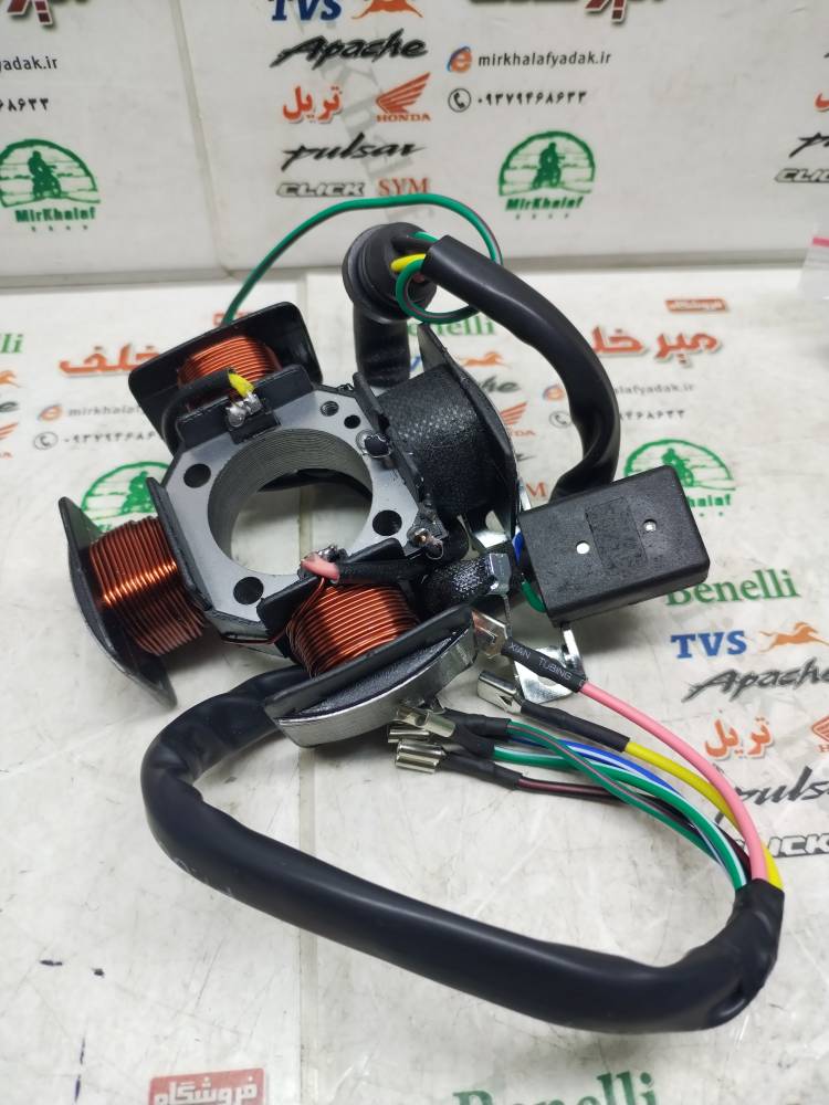 IMG_20250713_105551 IMG 20250713 105551