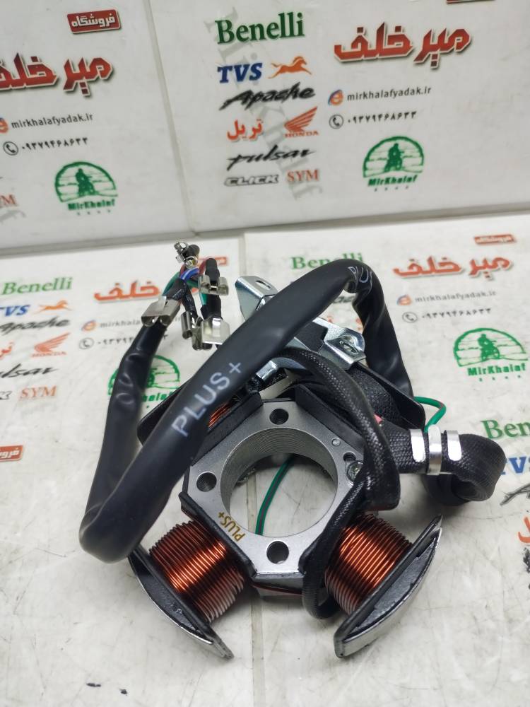 IMG_20250713_105555 IMG 20250713 105555