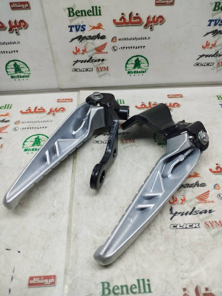 IMG_20250713_105729 IMG 20250713 105729