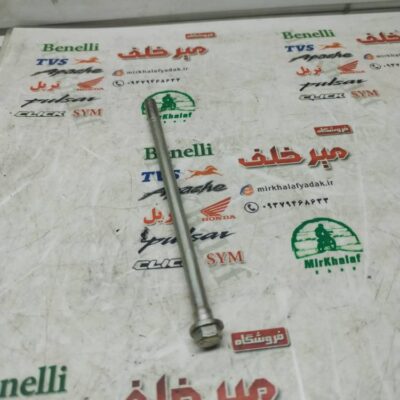 میله (پیچ) سیلندر موتور پالس ns 200 ان اس و rs ار اس اصلی (باریک)