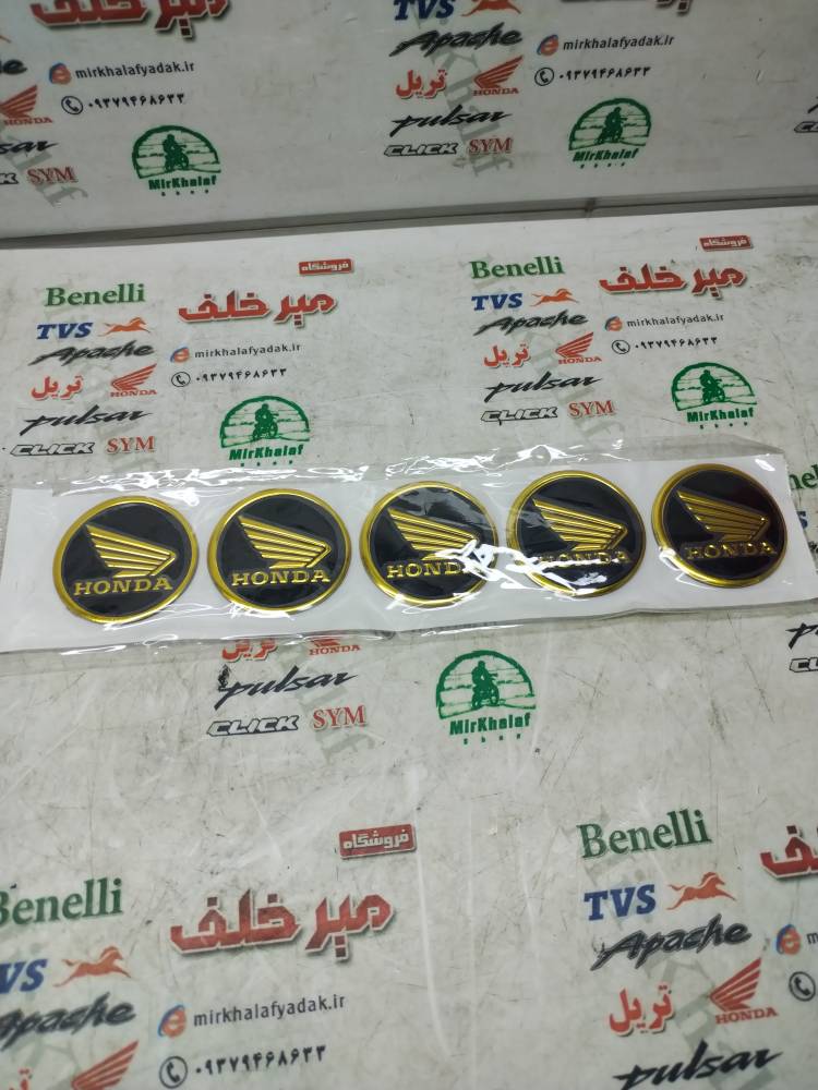 IMG_20250713_110128 IMG 20250713 110128