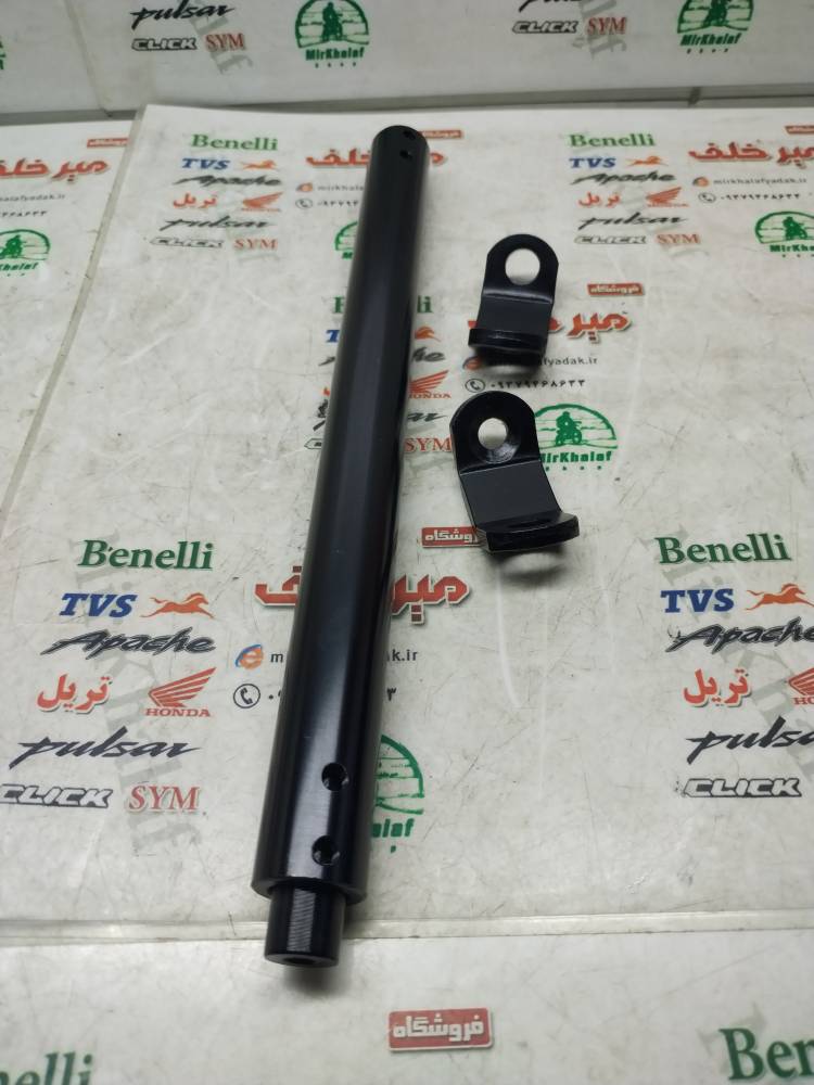 IMG_20250713_110529 IMG 20250713 110529