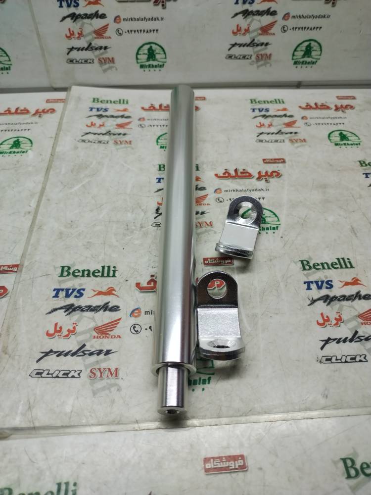 IMG_20250713_110637 IMG 20250713 110637