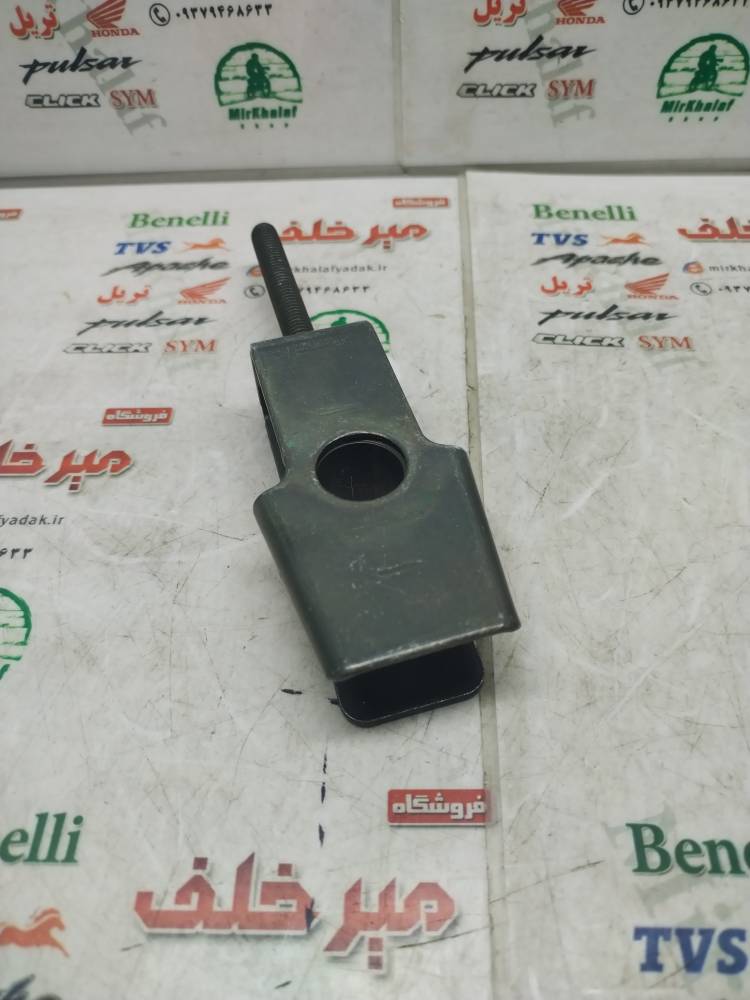 IMG_20250716_110717 IMG 20250716 110717