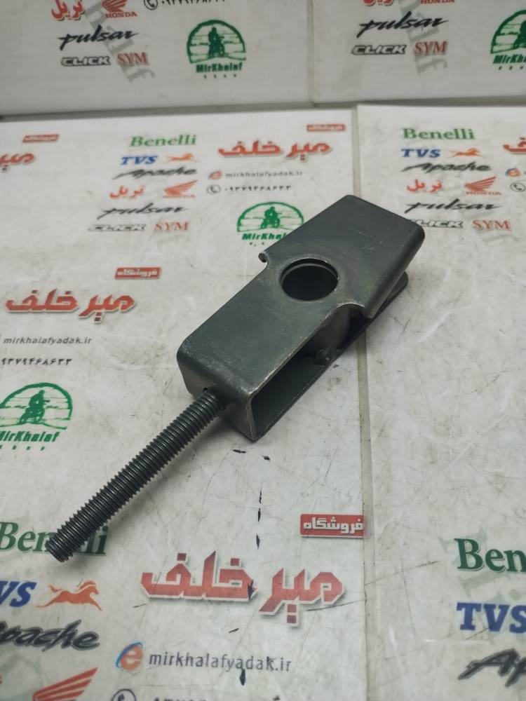 IMG_20250716_110720 IMG 20250716 110720