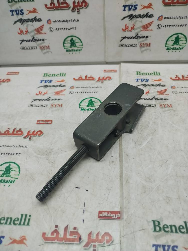 IMG_20250716_110724 IMG 20250716 110724