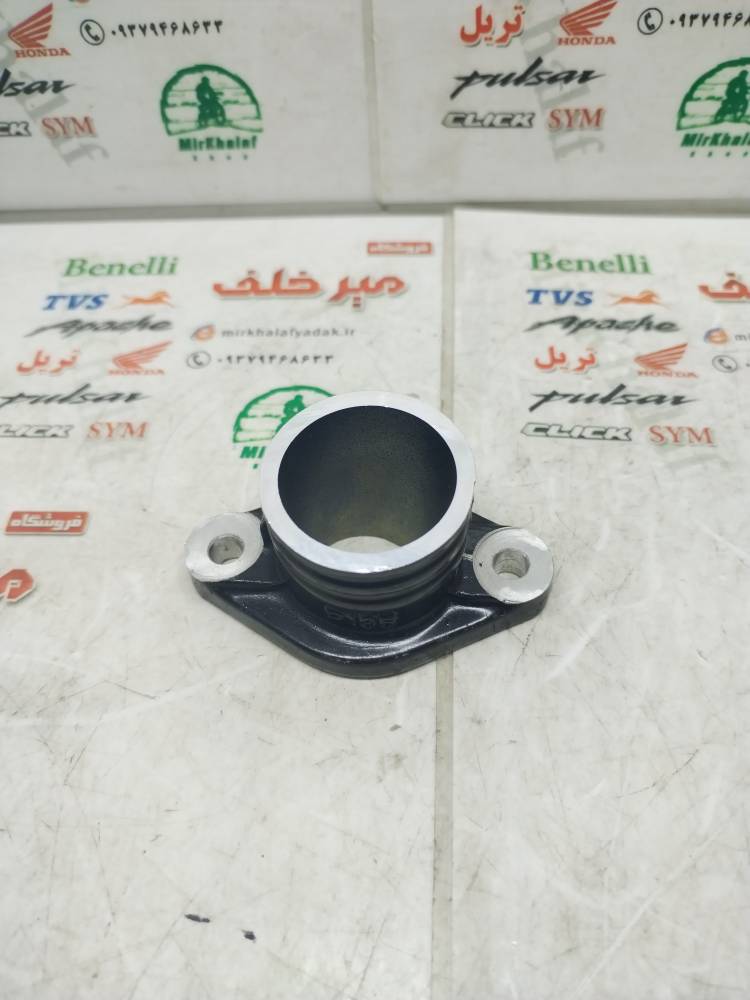 IMG_20250716_110810 IMG 20250716 110810