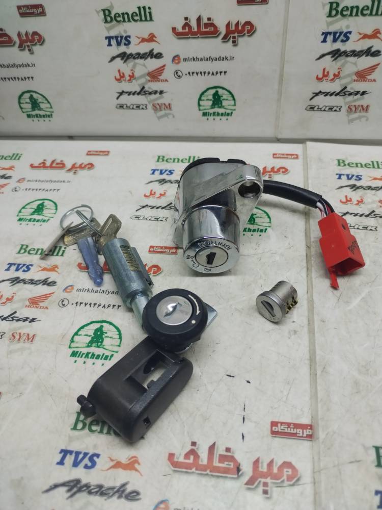 IMG_20250716_110909 IMG 20250716 110909