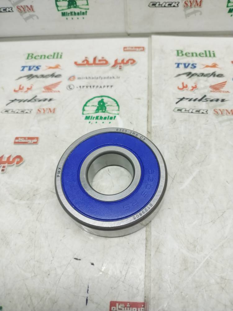 IMG_20250716_111014 IMG 20250716 111014