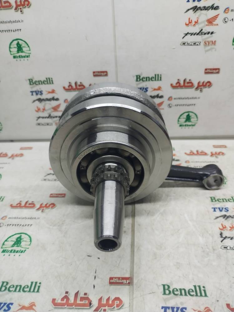 IMG_20250716_111845 IMG 20250716 111845