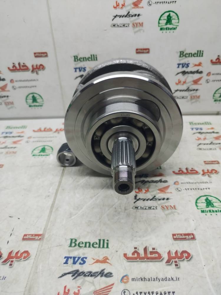 IMG_20250716_111855 IMG 20250716 111855