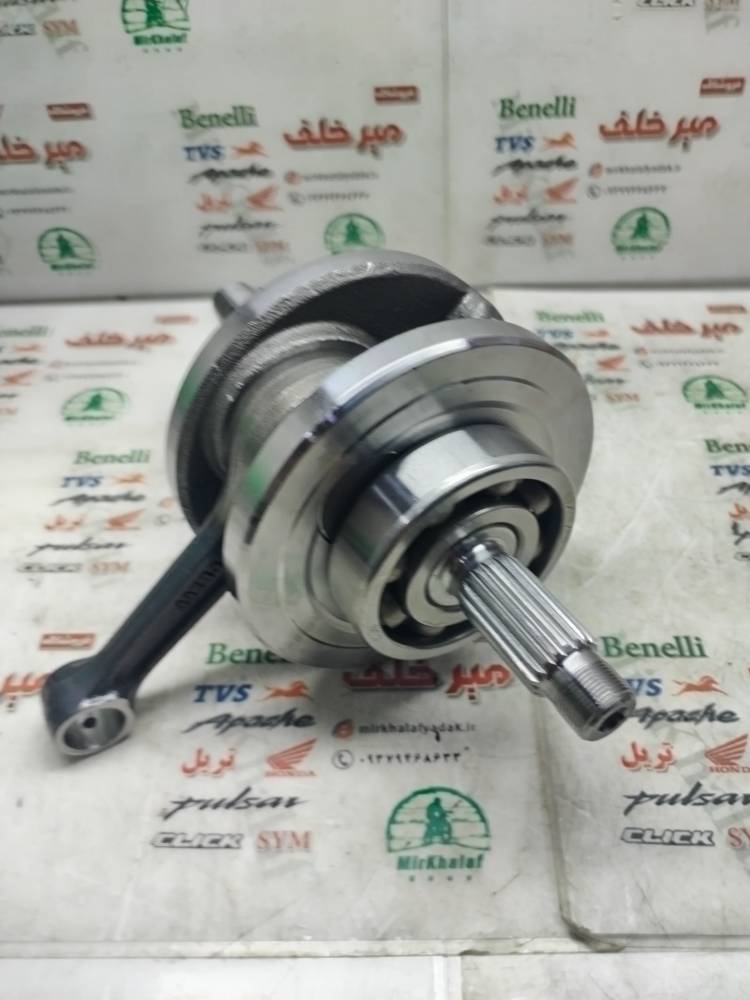 IMG_20250716_111912 IMG 20250716 111912