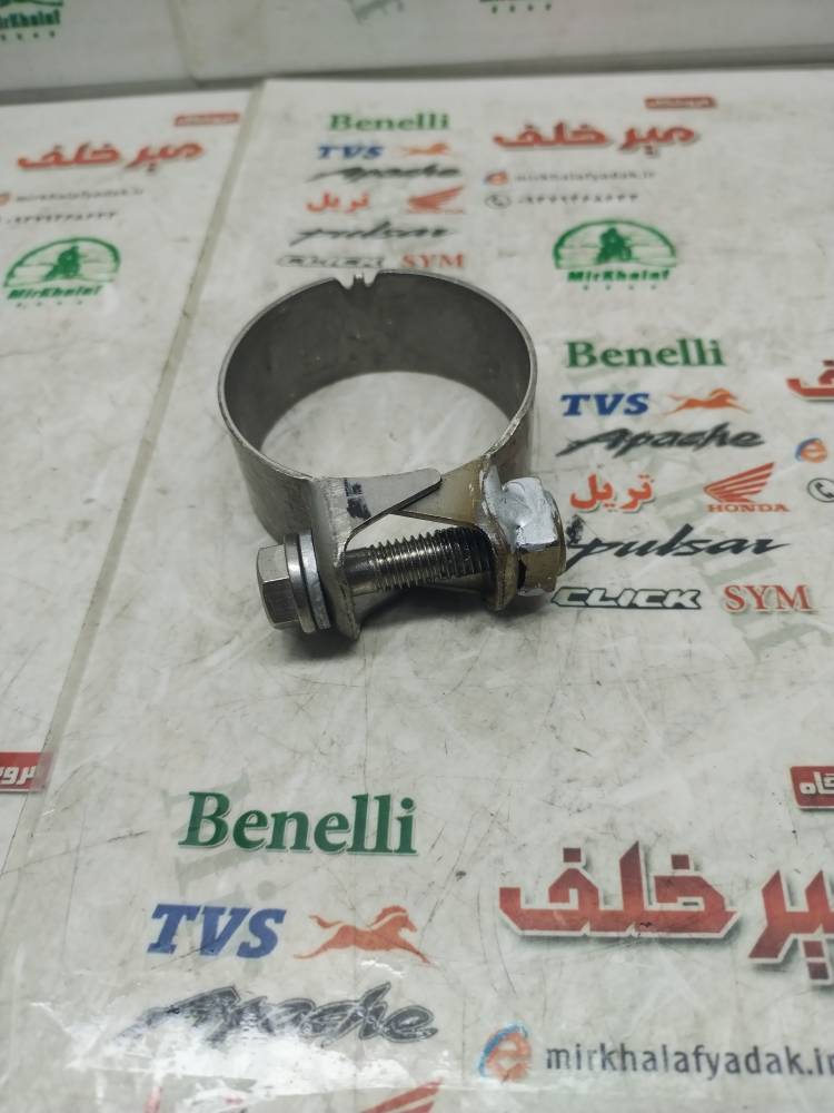 IMG_20250716_112010 IMG 20250716 112010