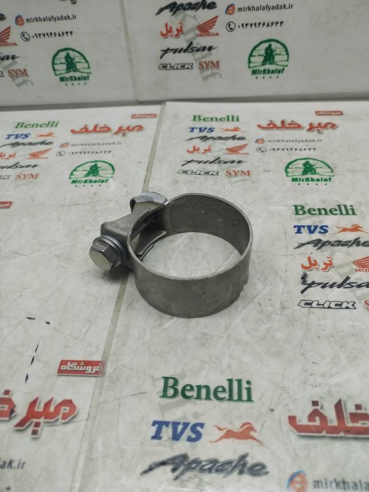 IMG_20250716_112014 IMG 20250716 112014